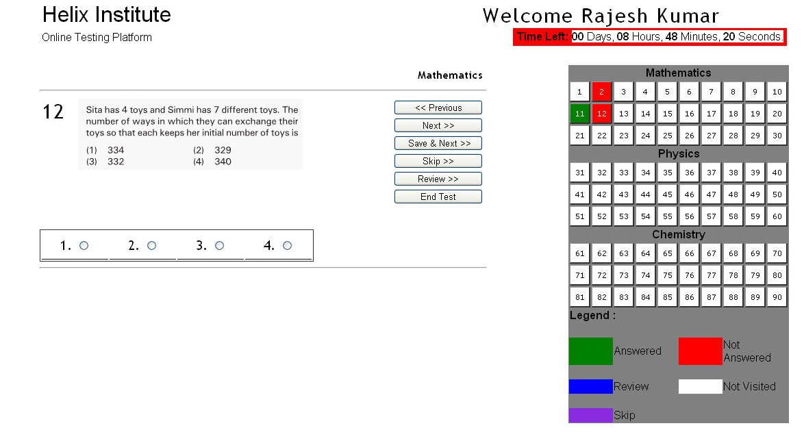 Online Test Software